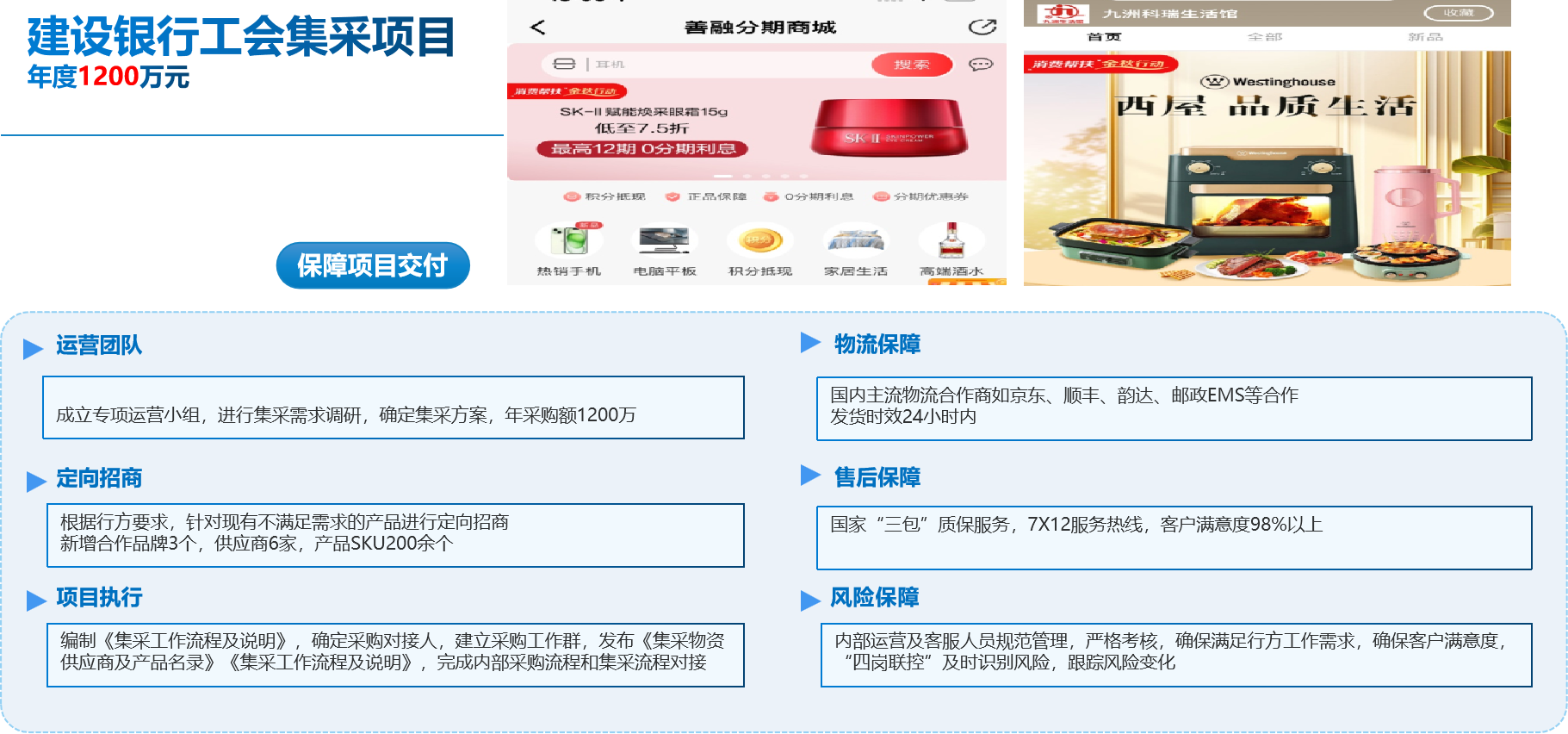 圖片4.png